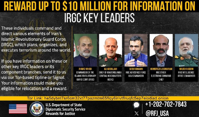 فروپاشی froopashi: 🇺🇸 وزارت امور خارجه آمریکا:مبلغ 10 میلیون دلار جایزه برای هر کسی که اطلاعاتی درباره فرمانده سپاه تروریستی پاسداران و 4 م