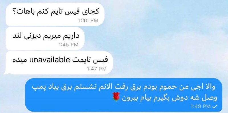 توییتر دانشجویان علوم پزشکی: iran core:#Alee@medtweeet | مدتوئیتInstagram | اینستاگرام