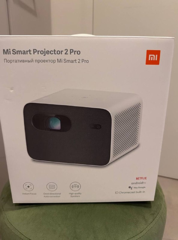 Продам Xiaomi Mi Smart Projector 2 Pro — новый — фото 1