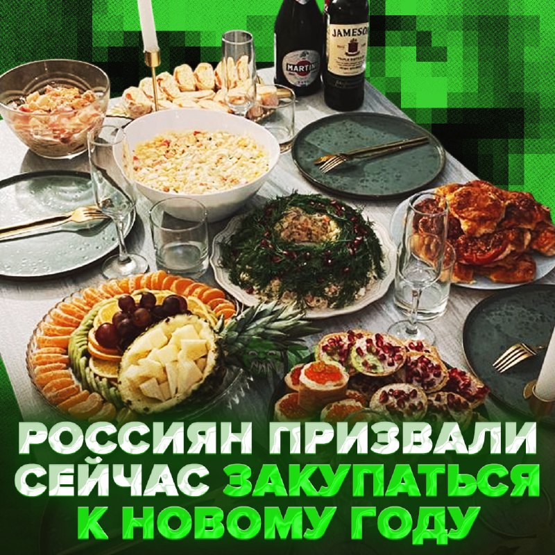 Image from a post by Хайпанутые