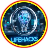 💡 Nützliche Lifehacks und kleine Tricks