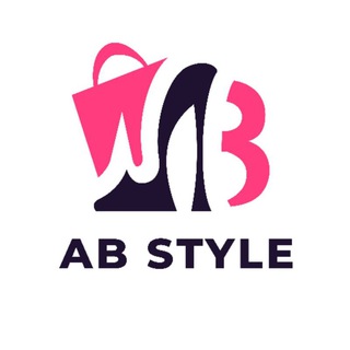 Telegram profile photo for AB Style 👜👠👗