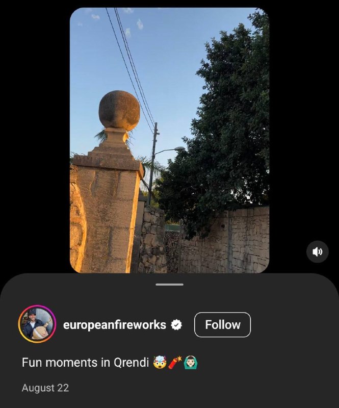 MES can confidently state that the footage is not from Iran and is related to a fireworks show.