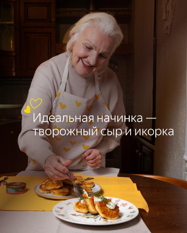 Изображение 8