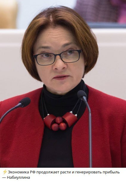 Image from a post by Мариуполь сейчас