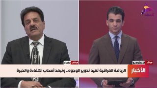 ALAhad TV - ערוץ אל אהד