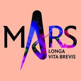 МARS вдохновляет