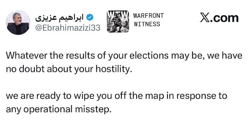 Ebrahim Azizi, head of the National Security and Foreign Policy Committee of the Iranian Parliament, issued a warning to Israel ahead of the upcoming elections. "Whatever the results of your elections, we have no doubt of your hostility. We are ready to wipe you off the map in response to any operational malfunction."