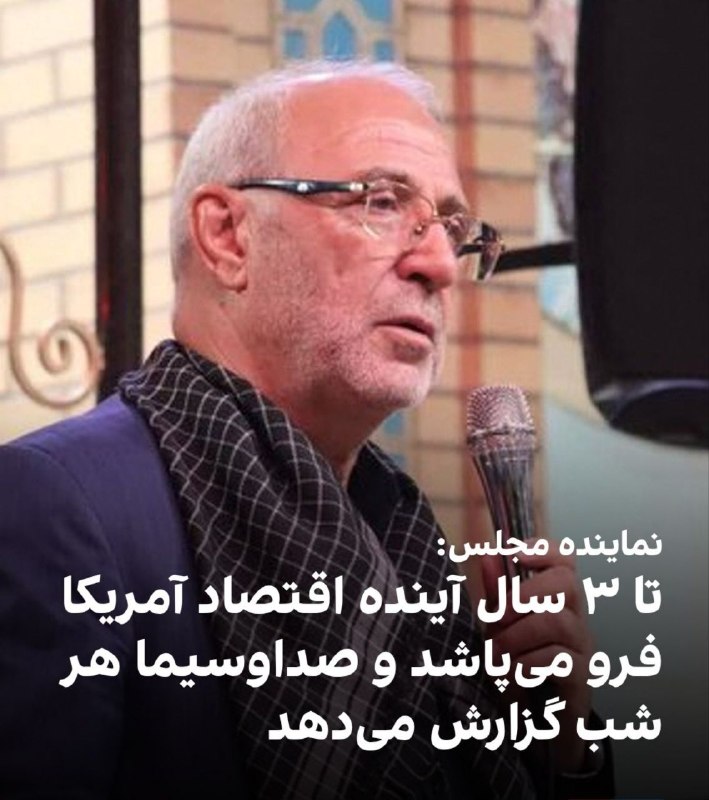 ما خِعلے باحالـیم!🔞: اول تکلیف اون روزشمار نابودی اسرائیلو معلوم کنین بعد واسه یه گندهگوزی دیگه کنتور بسازین!🆔 @Joook_Bahal
