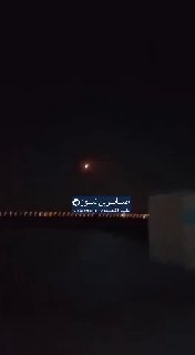 שיגור טילים מכווית לעבר הרפובליקה האסלאמית של איראן