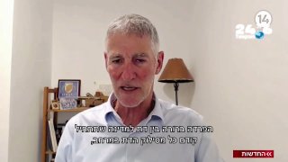 🇮🇱 Ugh. Ugh. Xsssssssssssssssssssssssssssssssss News 14 Yair Golan in a conversation with activists: "We will work to eliminate religion from the public sphere." - C14.