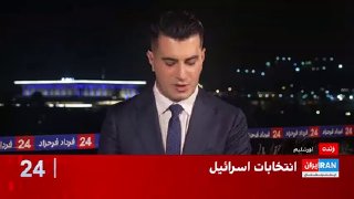בן סבאטי, חוקר איראן וישראל, אמר כי התמודדות עם איומי הרפובליקה האסלאמית והחלשת יכולותיה היא הנקודה המשותפת…