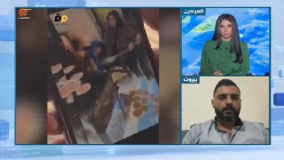Al Mayadeen - ערוץ Al Mayadeen