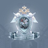 СК Подмосковья