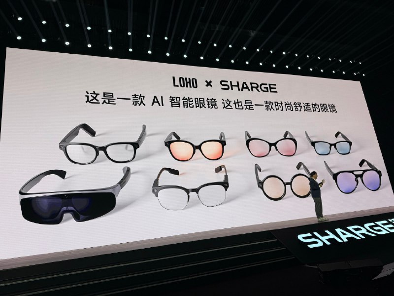 1. 今晚发布的闪极 AI 拍摄眼镜，名叫“拍拍镜”，很可爱，很好记