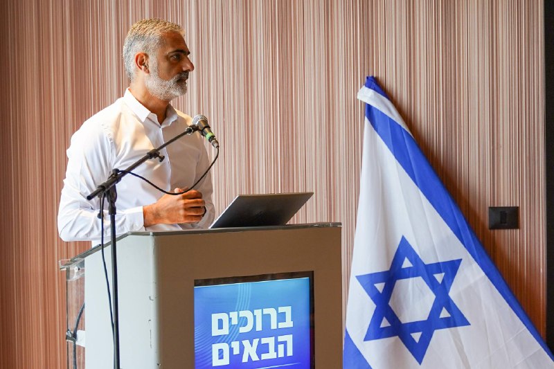 תמונת טלגרם