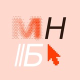 Маркетинг, нейросети, бренд