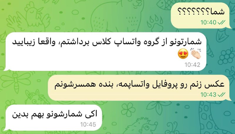 حاجی پَسند: :)))@Haji_pasand