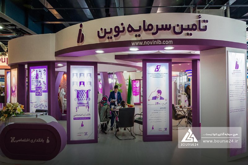بورس۲۴ | Bourse24: درآمد ۱.۷ همتی «تنوین» در ۵ ماه؛ صندوقها و بازارگردانی پیشران عملکرد شرکتبه گزارش کدال نگر بورس 24، شرکت تامین سرمایه ن