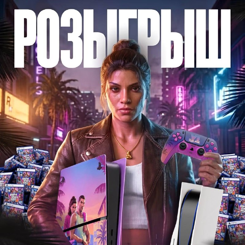 Image from a post by НОВОСТИ БЛЕК РАША