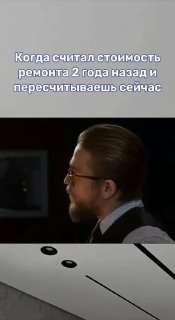 Знакомо, друзья? Дизайн | Дизайн - изображение 1 - знакомо, друзья, дизайн