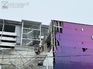 Настоящий Гладков