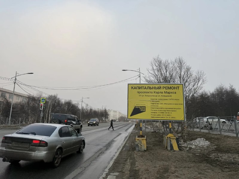 Изображение новости