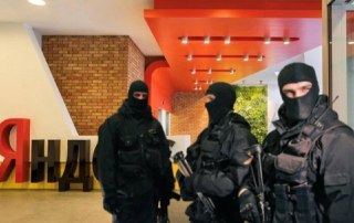 💻📈 «Яндекс» в 2025 году раскрыл рекордное количество данных пользователей по запросам силовиков. И отказал лишь в 15% случаевОб этом говорится в обнародованном отчете о прозрачности, который проанализировал «МО».◾️В общей сложности в «Яндекс» поступило 110