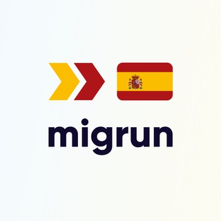 Telegram profile photo for 🇪🇸 Испания Migrun: релокация, эмиграция, digital nomad, другие визы и не только