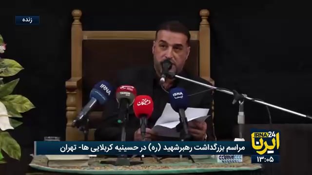 🎥 המנהיג ההרוג של איראן הקדיש את חייו לשרת את האסלאם, להגן על ערכים ולהרחיב את המודעות של אנשים