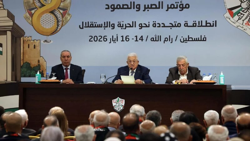 ️🇵🇸 אשרק: הנשיא הפלסטיני אבו מאזן הוציא צו הקובע את ה-28 בנובמבר 2026 כתאריך לבחירות לחקיקה, הראשונות מזה…