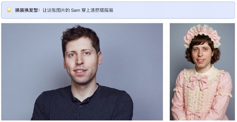 干废一切图像工作流！告诉你 GPT-4o 图片生成真正强大的地方我用 GPT-4o 图像生成测试所有主流的 AI 图片复杂工作流玩法类型，他全部都能完成的很好里面有详细的测试结果：