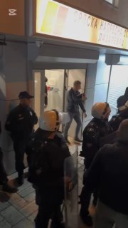 הסלמה בלזארבץ: התקפות המוניות על מטה מפלגת השלטון בלזארבץ פרצו פרעות רחוב רחבות היקף. מוקד ההסלמה היה הסניף…