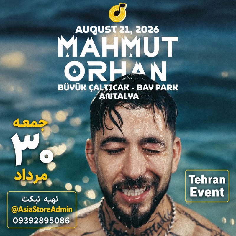 N.R.G Official Channel: Mahmut Orhan📣 " Sara Landry " in Antalya🇹🇷 🗓 Friday 21 Aug 2026📍BüyükÇaltıcak - Bay Park🗓 جمعه ۳۰ مرداد از ساعت 17:00 تا