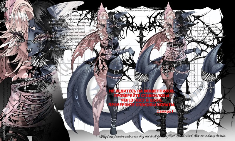 Image from a post by RAVENSHOP
