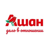 Логотип Работа в АШАН