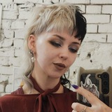 Воспитатель бурмалды