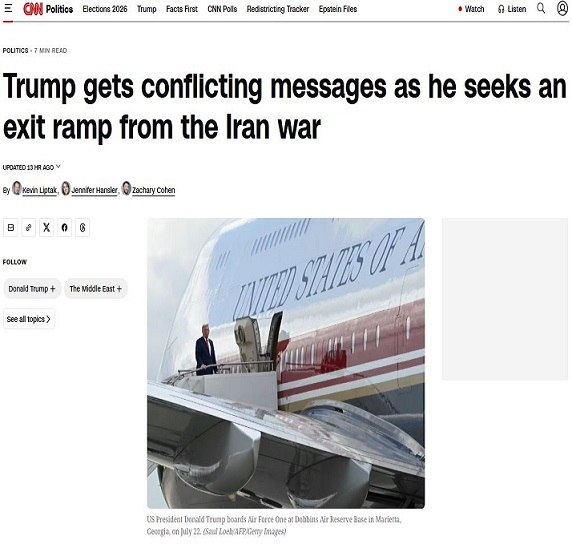 CNN מדווח על מאבקו של טראמפ למצוא דרך לצאת מהמלחמה עם איראן