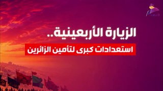 ALAhad TV - ערוץ אל אהד