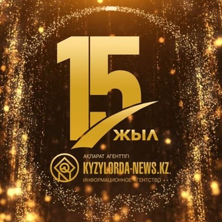 Telegram profile photo for Qyzylorda NEWS