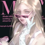 MEI