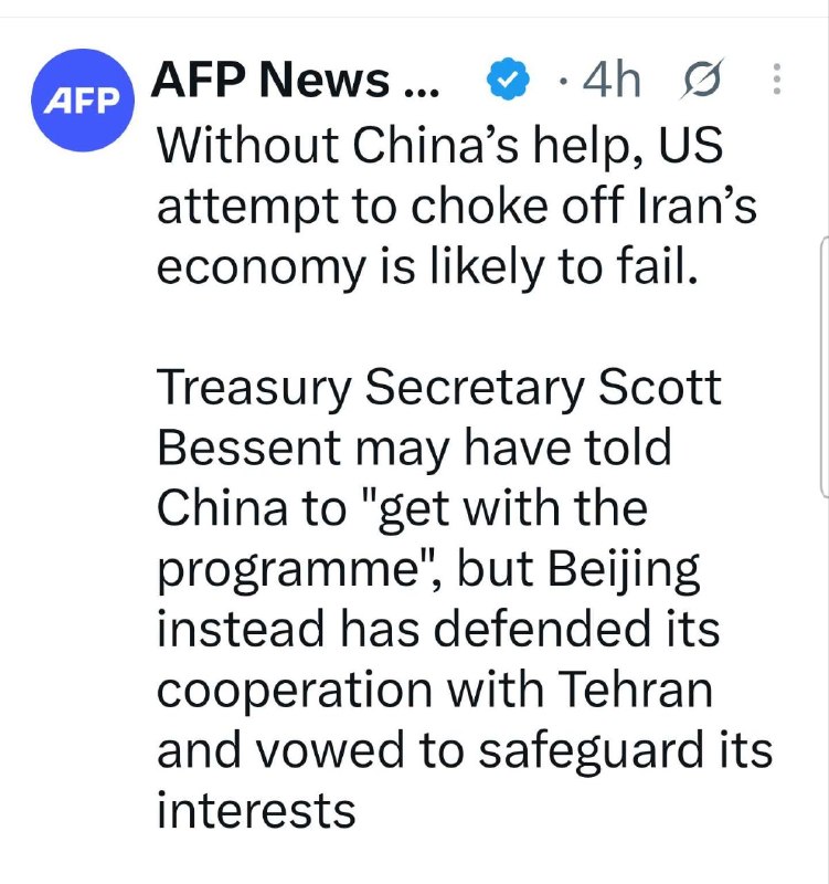 جهان ما ، ایران ما ( باقری مقدم ): خبرگزاری فرانسه بدون همکاری چین، تلاش آمریکا برای به زانو درآوردن اقتصاد ایران احتمالاً شکست خواهد خورد.اسکات بسنت، وزیر