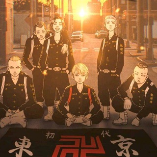 Tokyo Revengers Telegram Group Link