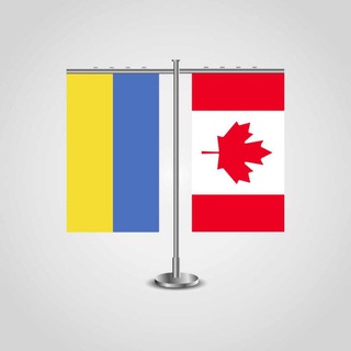 🇨🇦CUAET_EDMONTON_2022🇺🇦