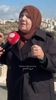 וידאו | חג'ה הודה דוויק, שנעקרה בכוח מביתה; היא מספרת על הסבל שלה כתוצאה מהעקירה מאזור עין בהא בעיר חברון.