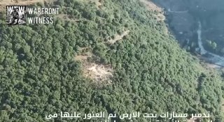 According to the army, the tunnels stretched over hundreds of meters and contained rooms, guns, machine guns and anti-tank missiles. The IDF said that the forces also destroyed dozens of additional Hizbollah infrastructure sites in its designated security zone.