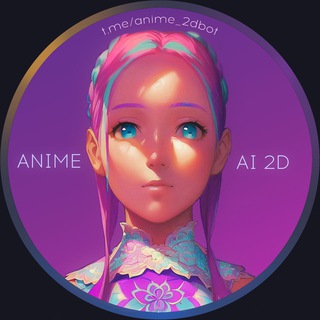 Telegram profile photo for 🤖 Anime AI — обработка фото | нейросеть