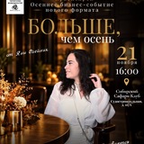 ТЕРРИТОРИЯ ВОЗМОЖНОСТЕЙ | БИЗНЕС-СООБЩЕСТВО