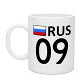КЧР. Раньше всех