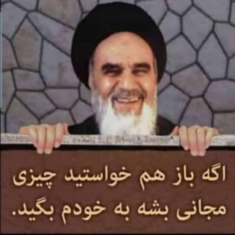 حآضر جوآب: باید نگران باشیم مریض نشیم.باید نگران باشیم وسایل خونگی خراب نشه.باید نگران باشیم کفش یا لباسمون خراب نشه.باید نگران خرج